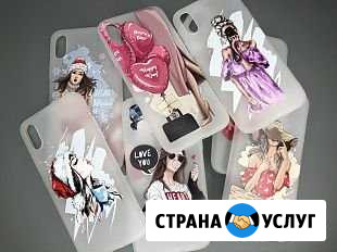 Уф печать на чехлах, ручках, коже, гравировка Норильск - изображение 1