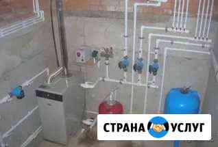 Сантехника Тамбов