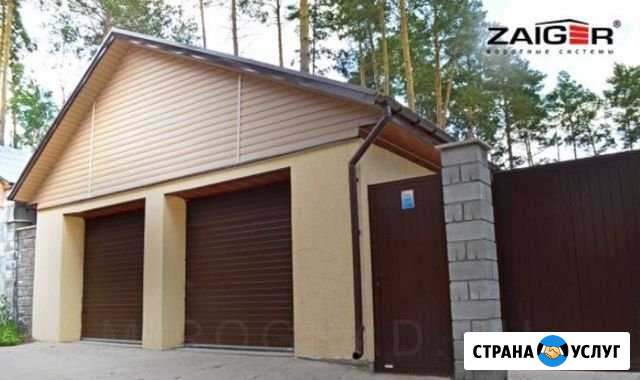 Автоматические ворота Курган - изображение 1