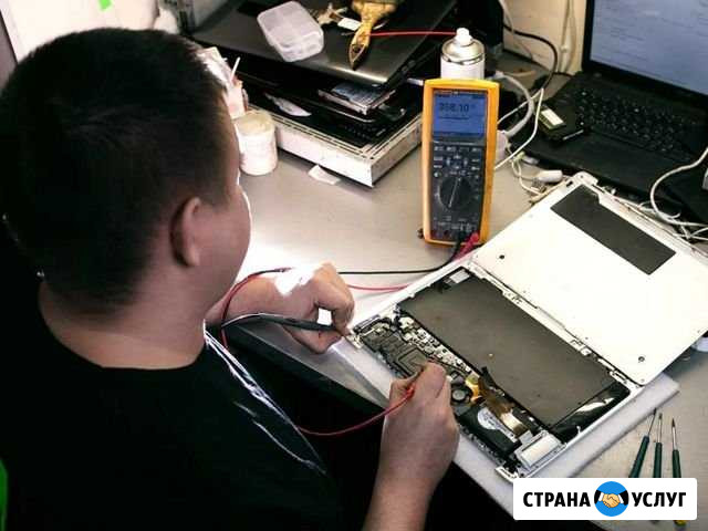 Ремонт Компьютеров Ремонт Ноутбуков Калининград - изображение 1