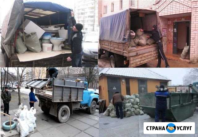 Вывоз мусора Иркутск - изображение 1