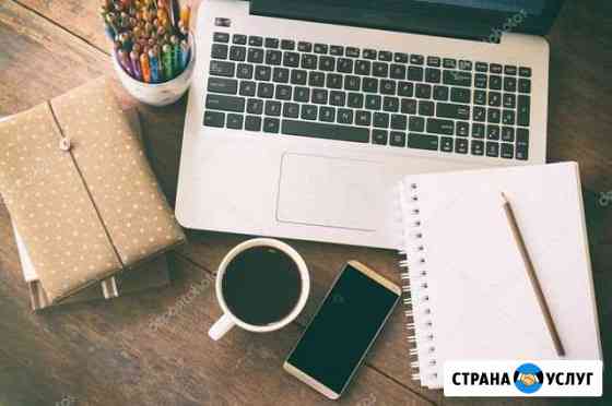 Аутсорсинг транспортных услуг Иркутск