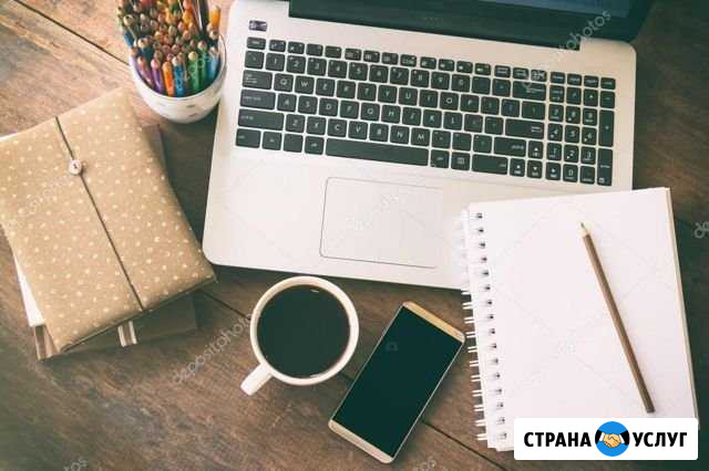 Аутсорсинг транспортных услуг Иркутск - изображение 1