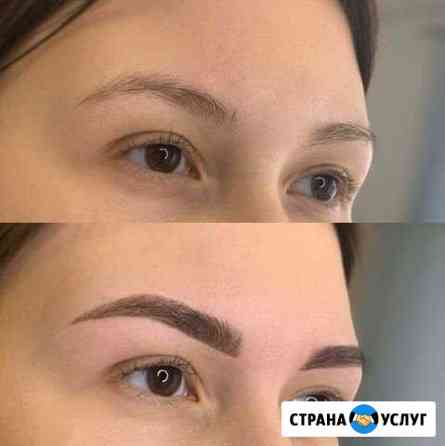 Архитектура бровей Домодедово