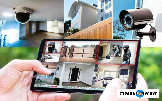 Видеонаблюдение - продажа, аренда, монтаж Новочеркасск - изображение 1