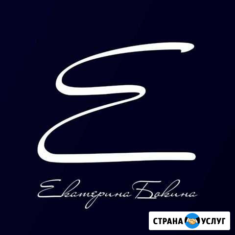 Видеосъемка/видеомонтаж Вологда - изображение 1