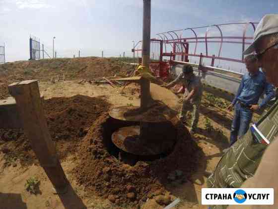 Ямобур. Буровые работы Волгоград