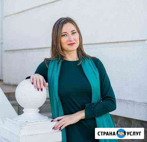 Репетитор по математике Севастополь