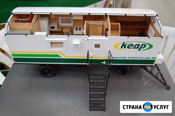 Сдаётся в аренду вагон дом Нижневартовск - изображение 1