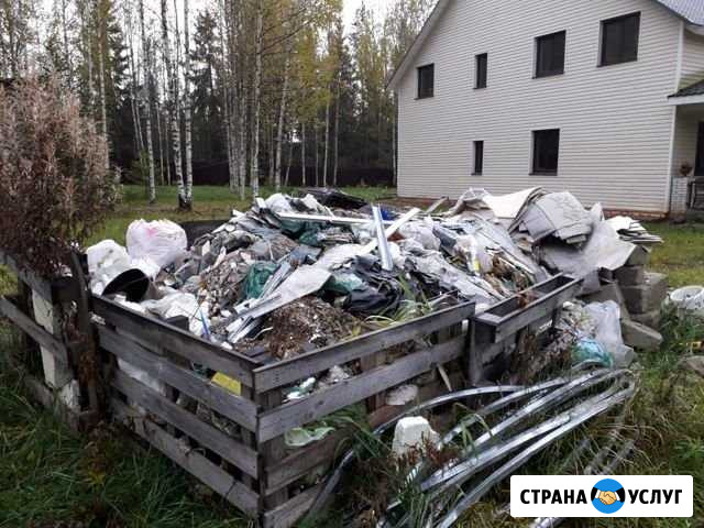 Вывоз мусора Гостилицы - изображение 1