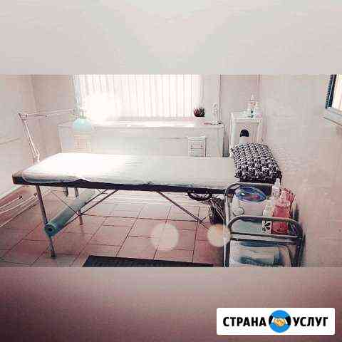 Депиляция воском в Симферополе, пл.Куйбышева Симферополь