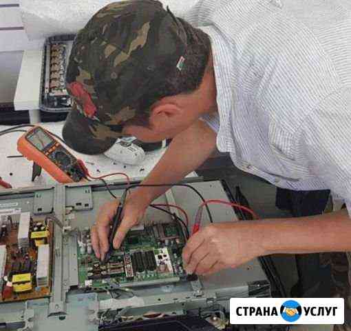 Ремонт телевизоров Кстово
