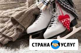 Дополнительные занятия по фигурному катанию Тверь - изображение 1