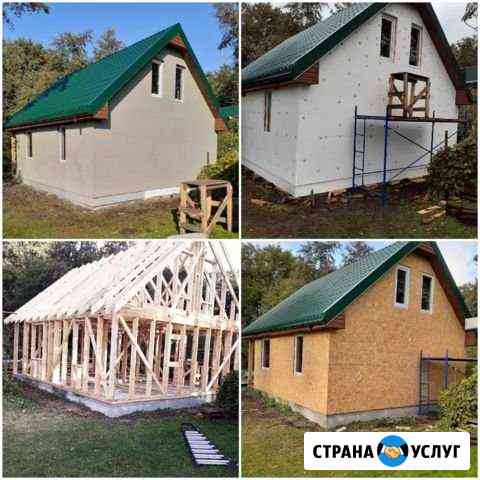 Строительство каркасных домов,бань,беседок,пристро Калининград