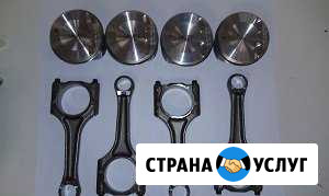 Ремонт двигателей tfsi замена цепи грм VAG audi Балашиха - изображение 1