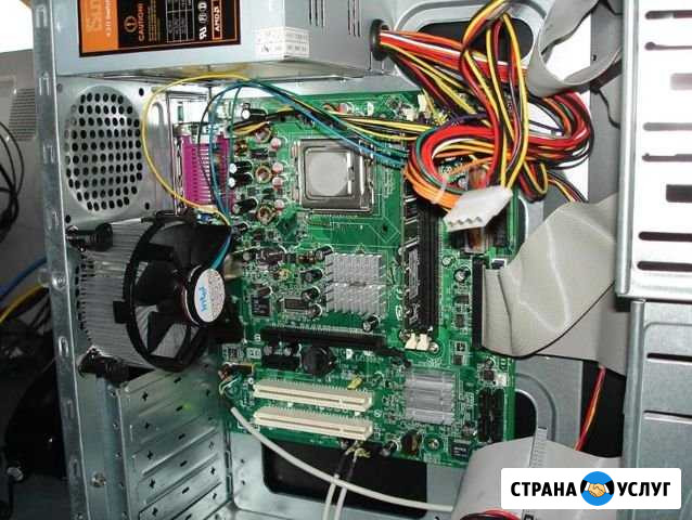 Ремонт ноутбуков компьютеров ультрабуков Ижевск - изображение 1