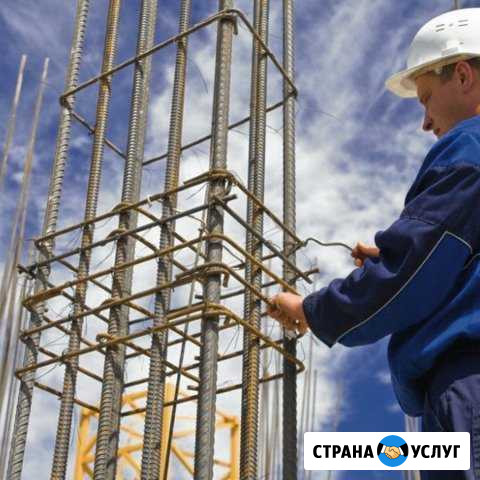 Монолитные работы, строительство домов, демонтаж Новороссийск - изображение 1