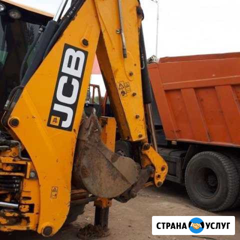 Экскаватор- погрузчик Астрахань - изображение 1