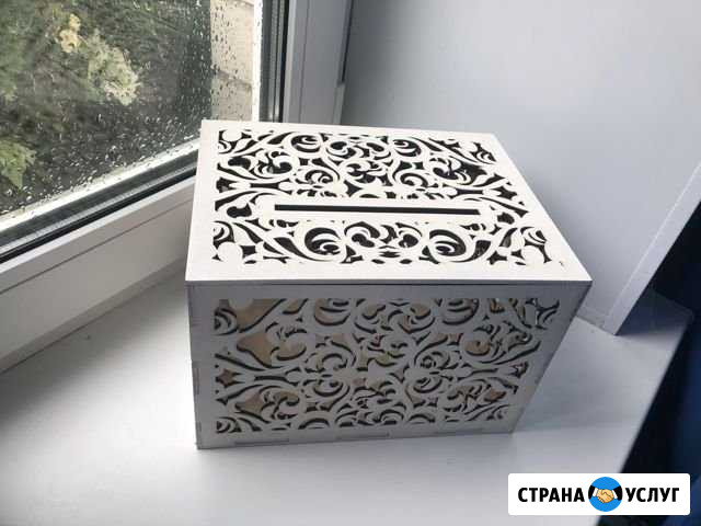 Шкатулка для денег Саранск - изображение 1
