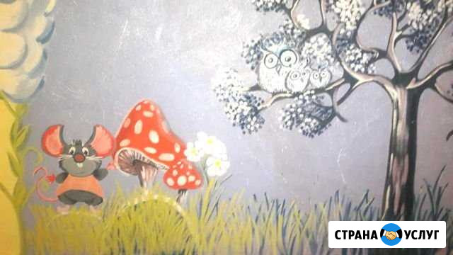 Роспись стен Новосибирск - изображение 1