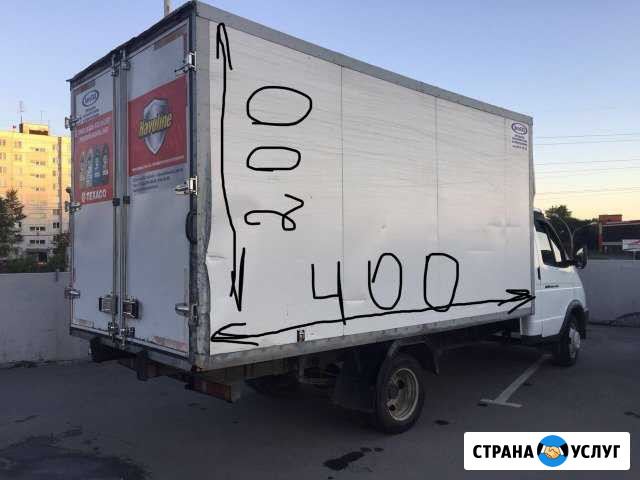 Грузоперевозки. Газель 3 - 4 метра, лично Новосибирск - изображение 1