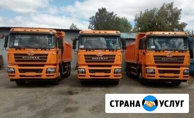 Аренда самосвалов,доставка,супесь,песок,щебень Рязань - изображение 1