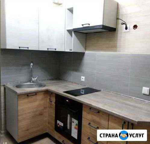 Мастер, слесаря, сантехника, электрика Челябинск