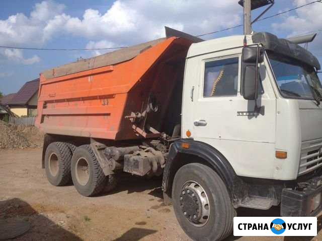 Гравий Канск - изображение 1