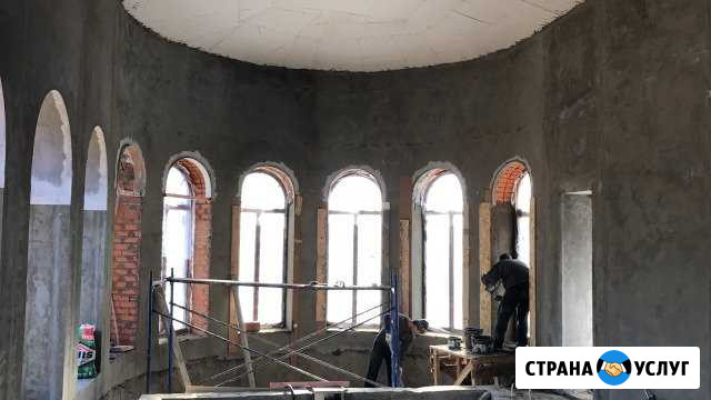 Строительство Отделка Ковров - изображение 1