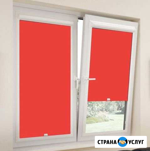 Жалюзи, Рулонные шторы для окон Северодвинск - изображение 1