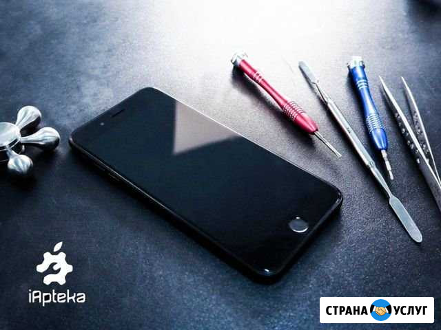 Ремонт iPhone айфонов Екатеринбург Екатеринбург - изображение 1
