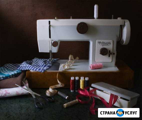 Пошив и ремонт одежды Жигулевск - изображение 1