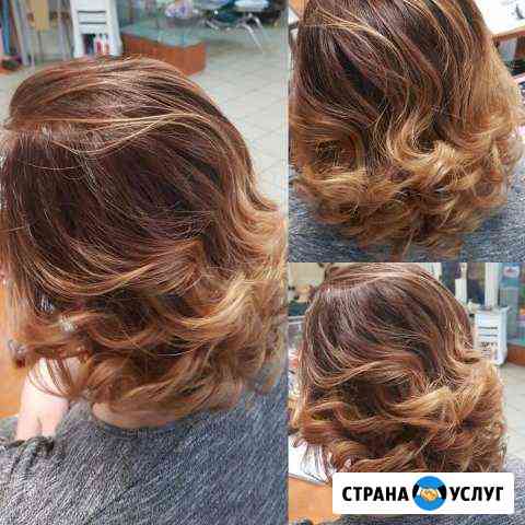 Модные и стильные окрашивания Иркутск