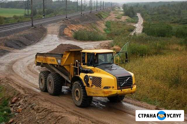 Аренда Карьерного самосвала Volvo Петрозаводск - изображение 1