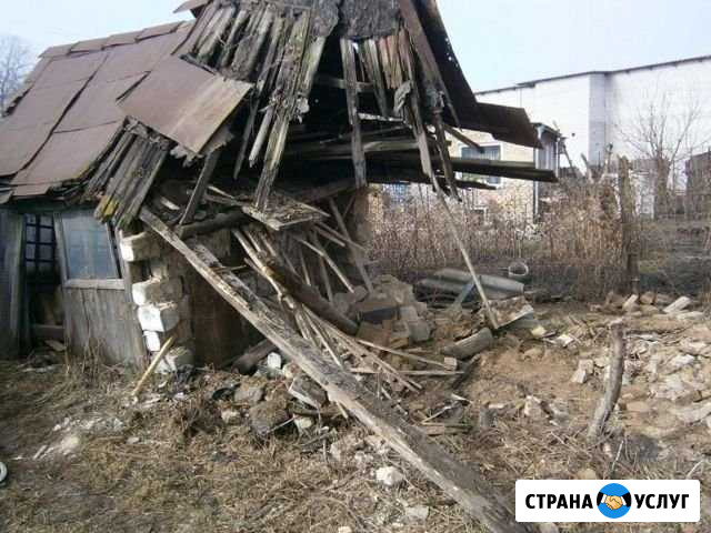 Демонтаж, слом, домов, бань, дач Нижний Новгород - изображение 1