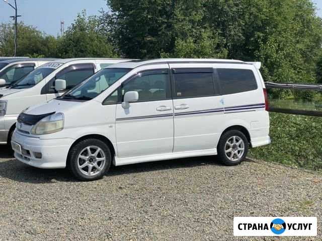 Срочный выкуп любого Авто Белогорск - изображение 1