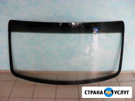 Установка Автостекл Курчатов - изображение 1