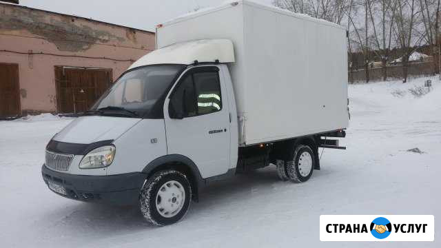 Грузоперевозки Железногорск - изображение 1