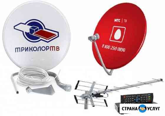 Установка спутникового и эфирного тв Волгоград