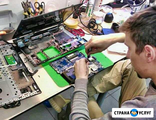 Мастер по Ремонту Компьютеров и Ноутбуков Саратов - изображение 1