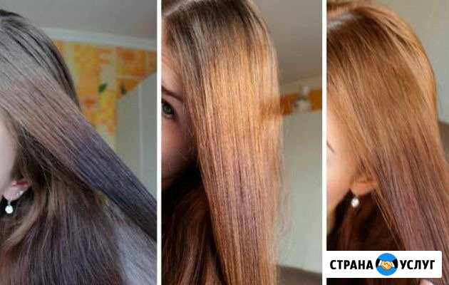 Декапирование Курск - изображение 1