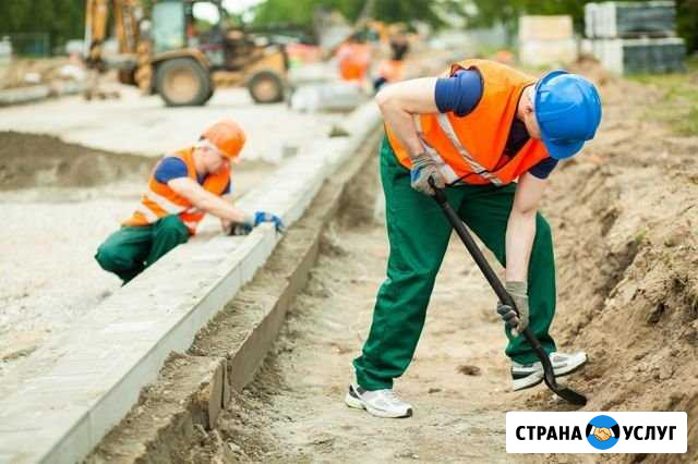 Разнорабочие, ответственные и выносливые Геленджик - изображение 1