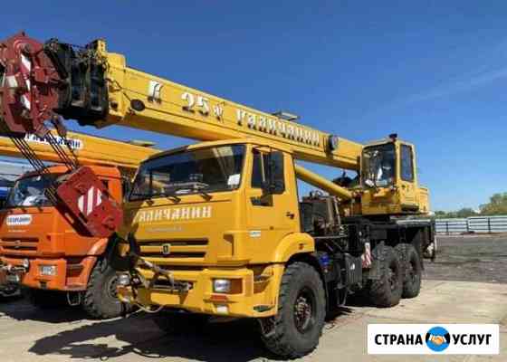 Авто напрокат в магнитогорске без водителя
