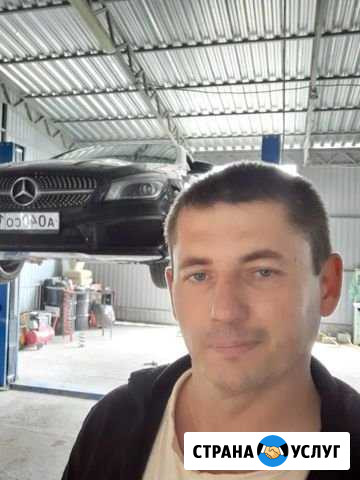 Автосервис Ставрополь - изображение 1