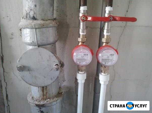Монтаж систем водоснабжения отопления Конаково - изображение 1