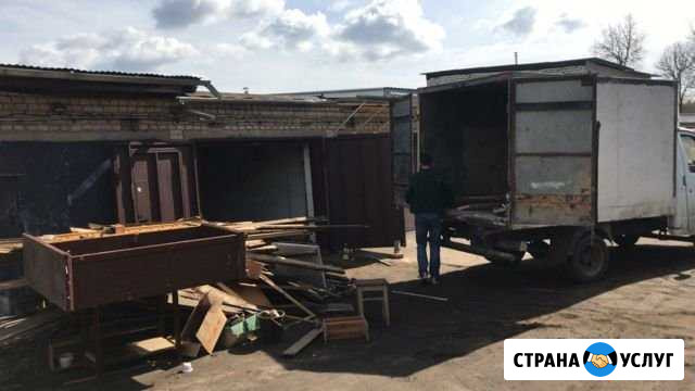 Вывоз мусора Лобня - изображение 1