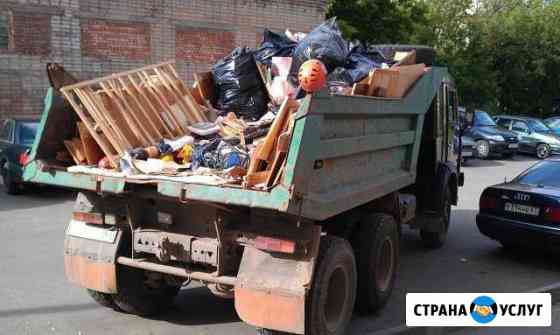 Вывоз мусора.демонтаж зданий Ставрополь