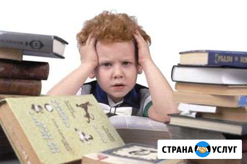 Репетитор по физике Ижевск - изображение 1