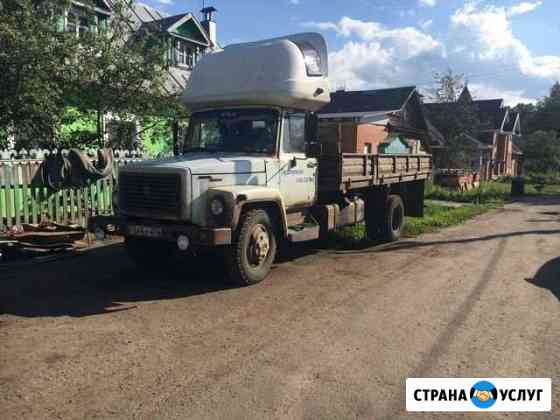Грузоперевозки Ярославль