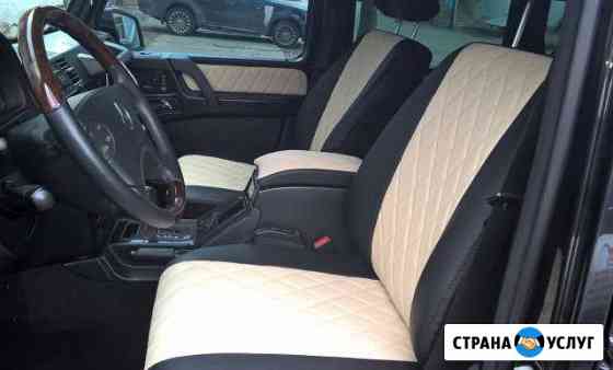 Авточехлы на сидения - пошив на любую модель Москва
